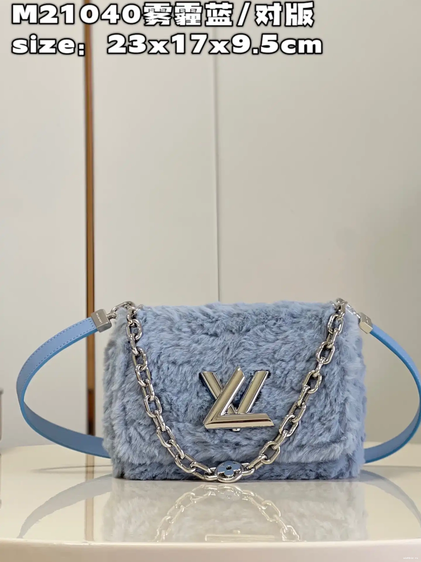 WIS LOUIS MM TWIST VUITTON 0704